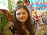 Fotografia Kamila Masłyk