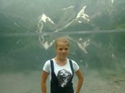 Fotografia Ewa Pieńkowska