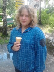 Fotografia Małgorzata Maj
