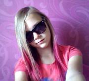 Fotografia Alexandra Szałacka