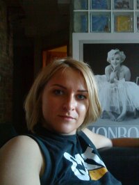 Fotografia Graga Wardzyńska