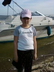 Fotografia Julka Migdalska