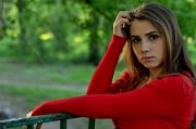 Fotografia Weronika Oblizajek