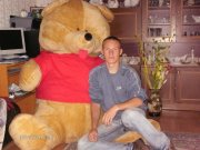 Fotografia Paweł Kafel