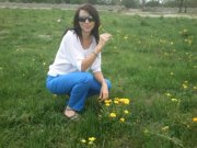 Fotografia Beata Fugat