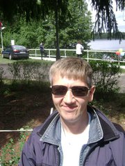 Fotografia Witold Zalewski
