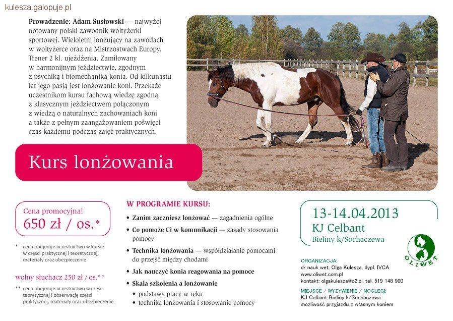 Zdjęcie Olga Kulesza - fotografia