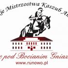 Fotka nr 1 z 6