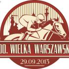 Fotka nr 1 z 2