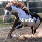 Jesteś piękna taka jaka jesteś!!!