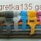 zdjęcie nr 17